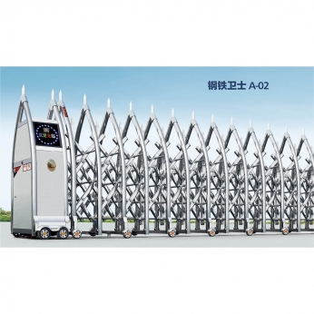 鋼鐵衛(wèi)士 A-02