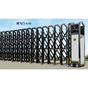騰飛門 A-06